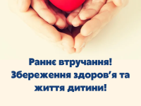 642aff4806c13