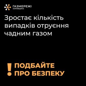 600279343 833572492988285 8235343836000259245 N