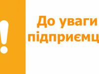 Картинка (2)
