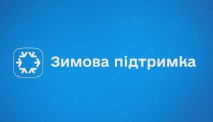 Imgonline Com Ua Resize S6ew1evjpi7tazez 820x473