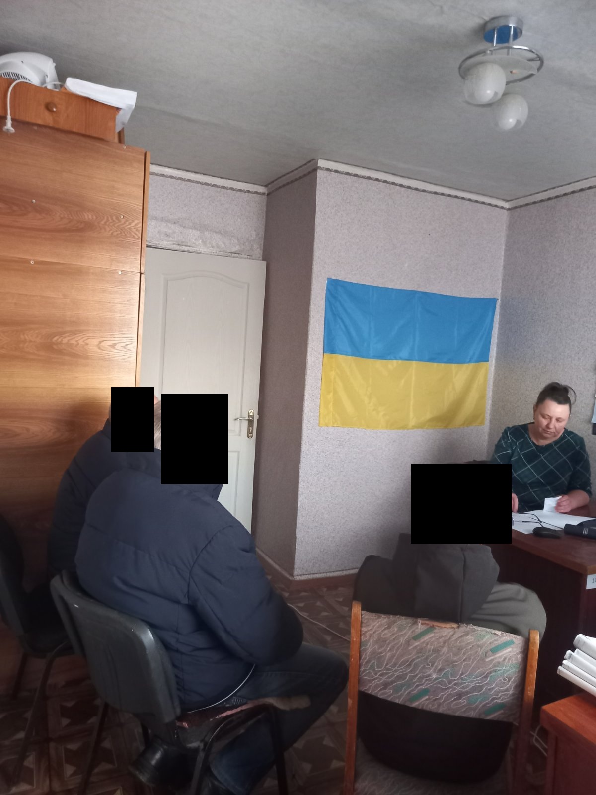 на сайт 08122025