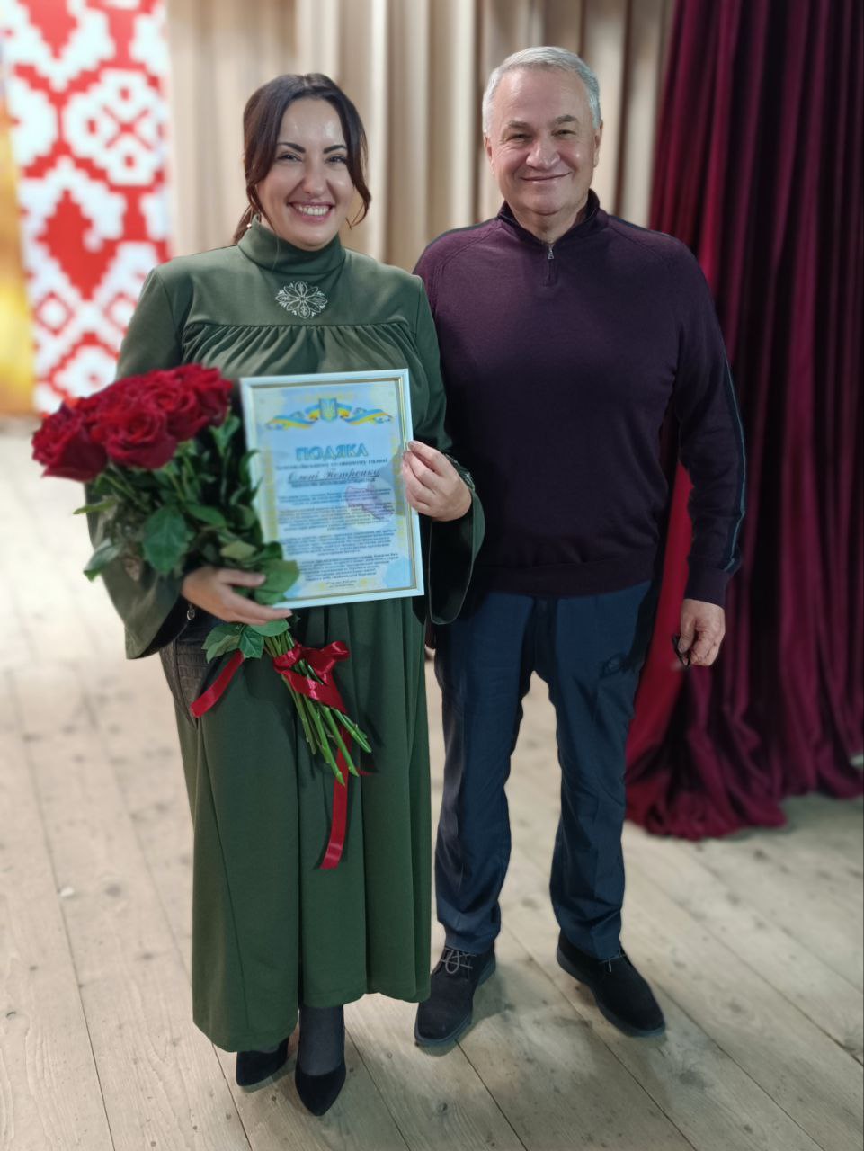 Photo 5303262060911202568 Y