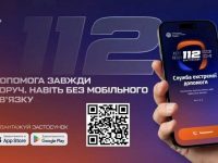 112