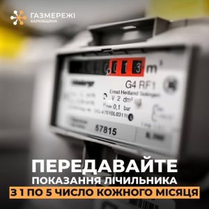 605810208 846762418335959 4916141407079601191 N