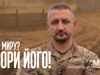 Маяк 2160х1080