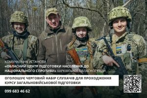 НацспрЦНАП