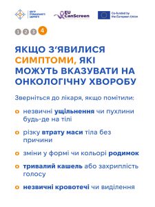 627676725 990602119958283 3006006979009115267 N