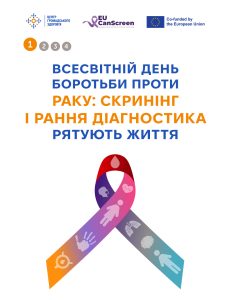 627681884 990602089958286 7362890303298133891 N