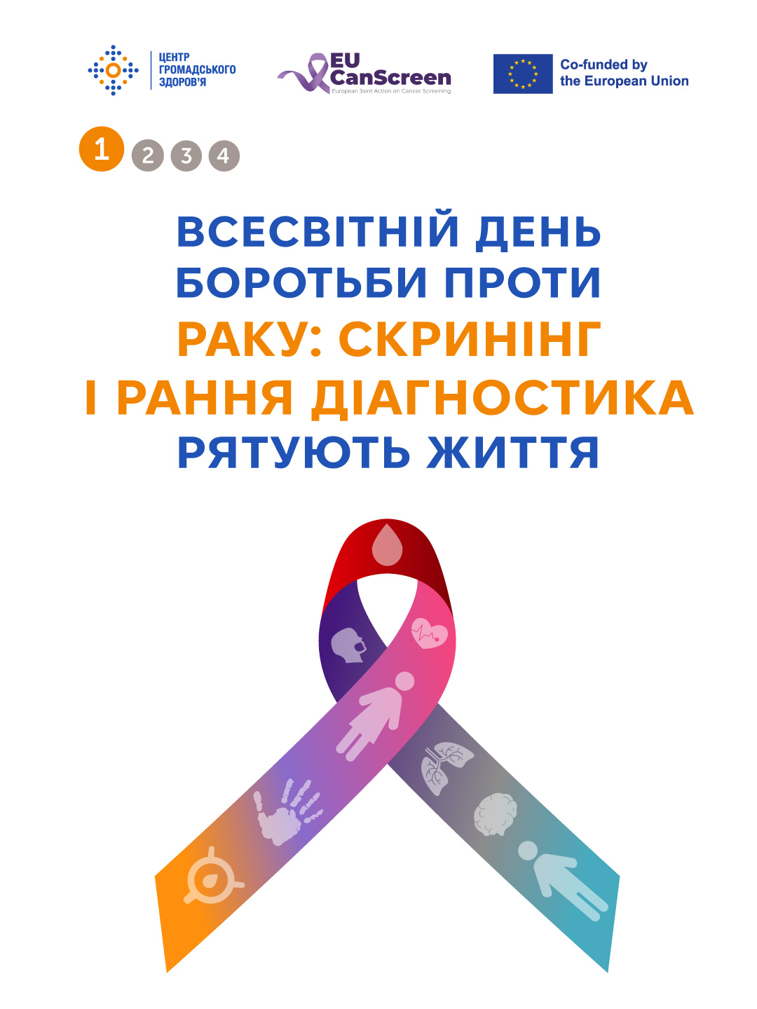 627681884 990602089958286 7362890303298133891 N