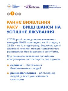 627694387 990602053291623 4469218872757495725 N