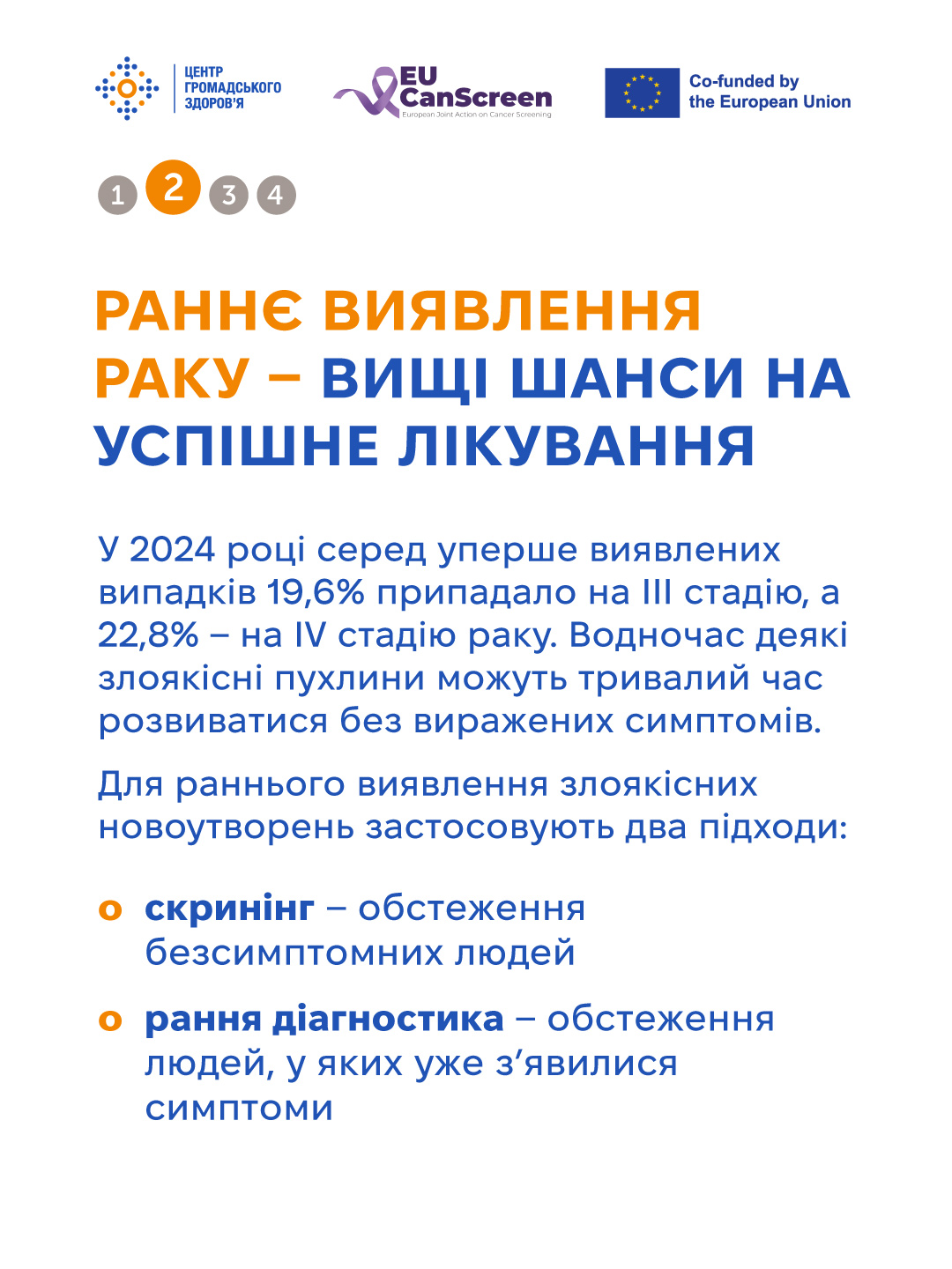 627694387 990602053291623 4469218872757495725 N