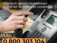 628183896 874184998927034 3974428037518373920 N