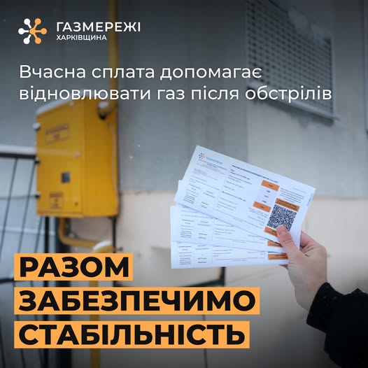 628529738 882885048057029 8165321938934084809 N