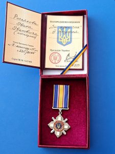 Photo 5237870956196338143 Y