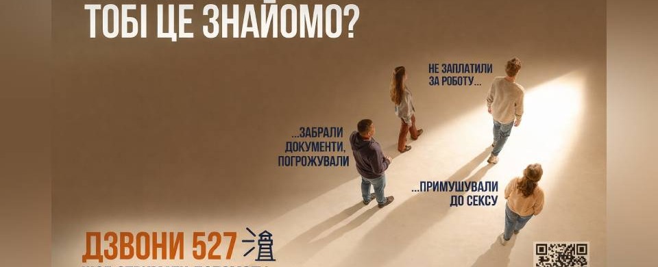 0d2963484ae30cbaed0c75caad3fd79d