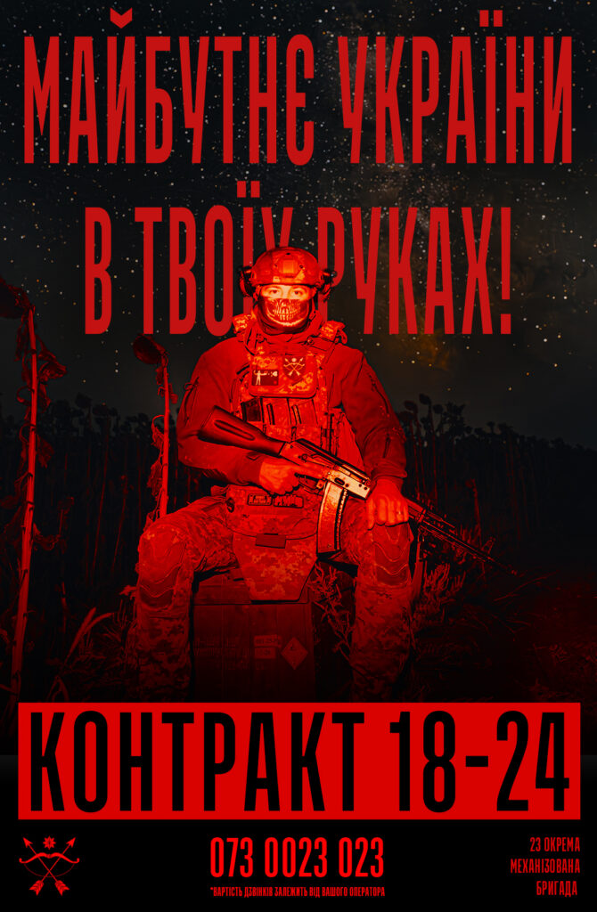 18 24 макет 670x1024