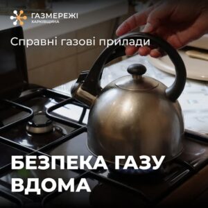 645468049 895582450120622 1945100332209576540 N