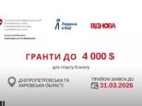 Картинка (2)