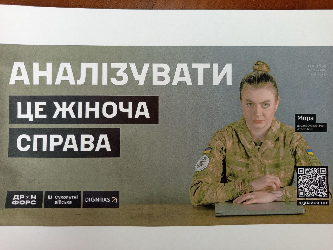 Photo 5314385691200393776 Y