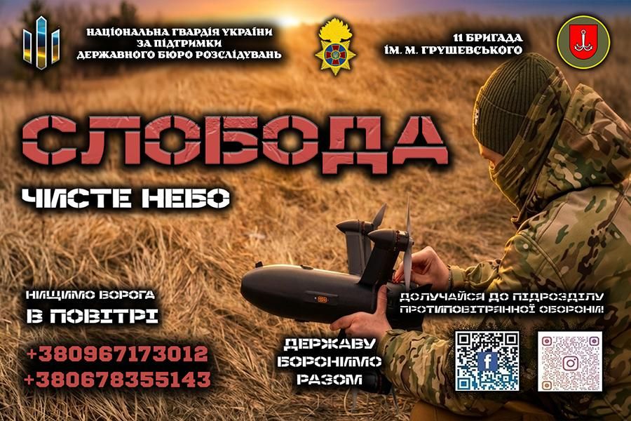 662179969 1371784258313901 7745426997071907818 N