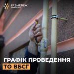 671390589 929605690051631 1176744566231231281 N (1)