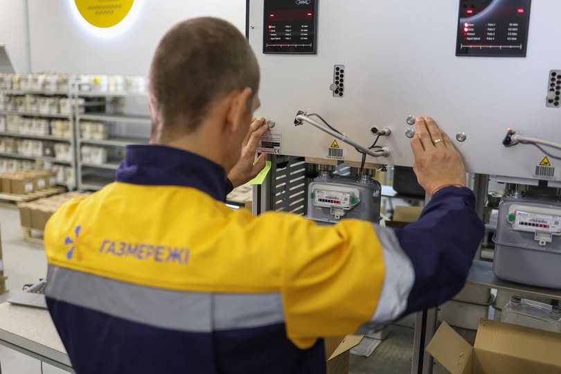 671431199 929362046742662 3587787839569382761 N