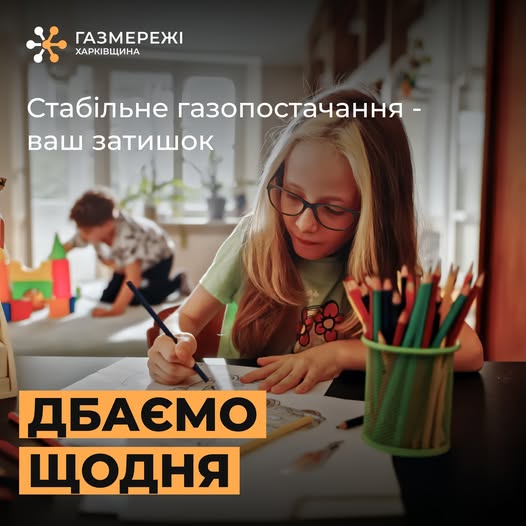 675120510 933361176342749 9054535584362243616 N