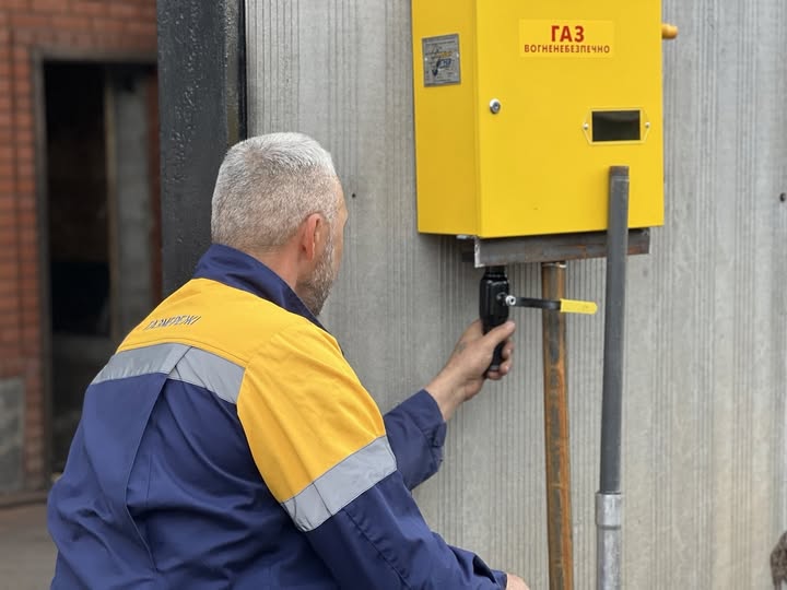 677249634 934296562915877 8296908293841707486 N