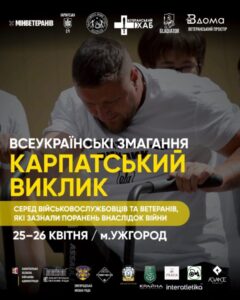 6aacec10e3249e96b552264a0c324a5f E1776060948659