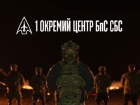 Банер 1