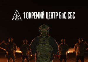 Банер 1