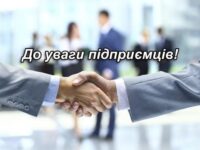 Photo (1)