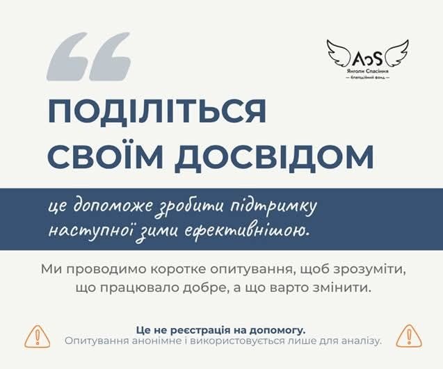 Photo 5361906545098167133 X