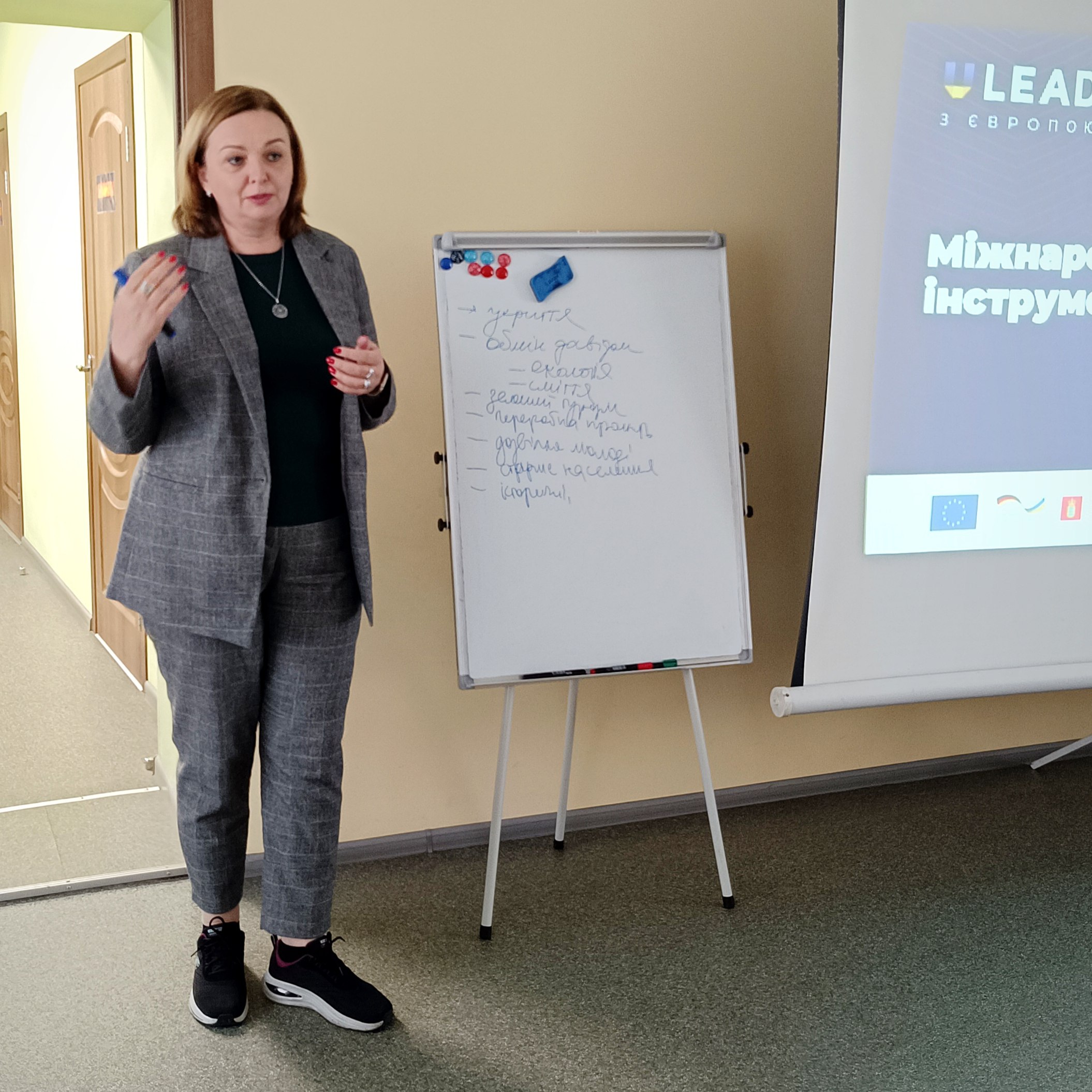 Photo 5443155613962672060 W