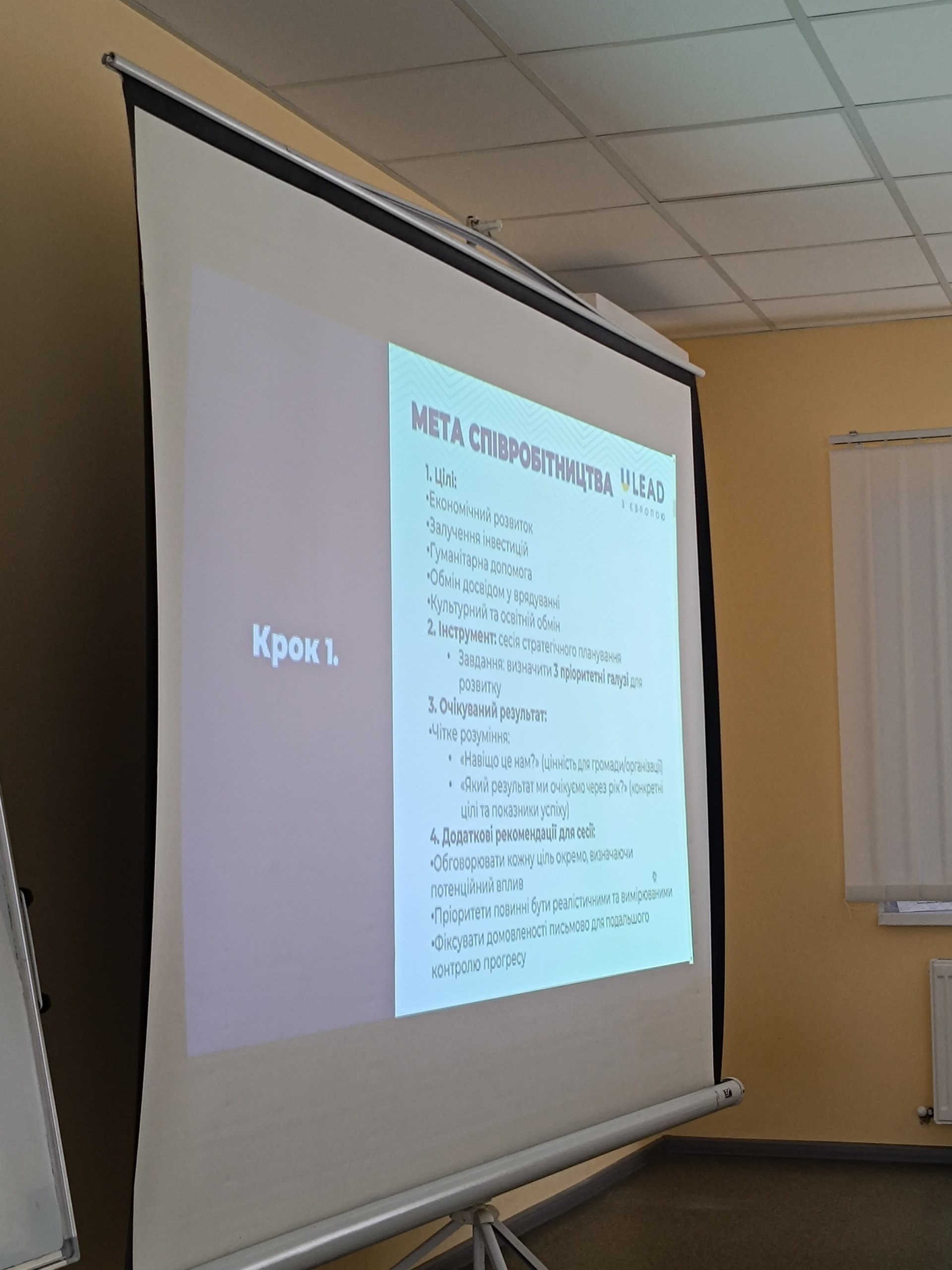 Photo 5443155613962672064 W