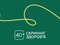 01kckfbp0568swj19a6qg3hppz