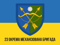 23 Ombr
