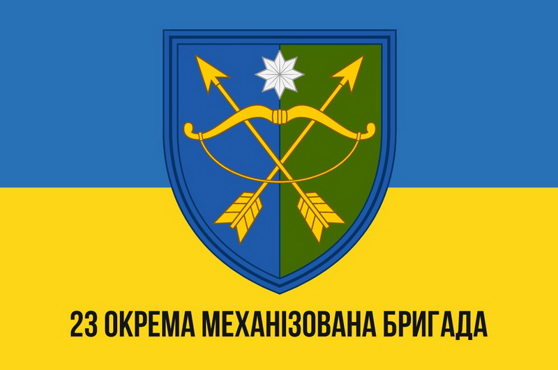 23 Ombr