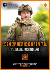 КАРАЙ (2)