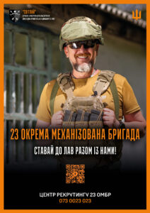 СВІТЛИЙ (3)