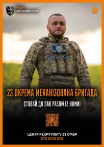 ТУРИСТ (2)