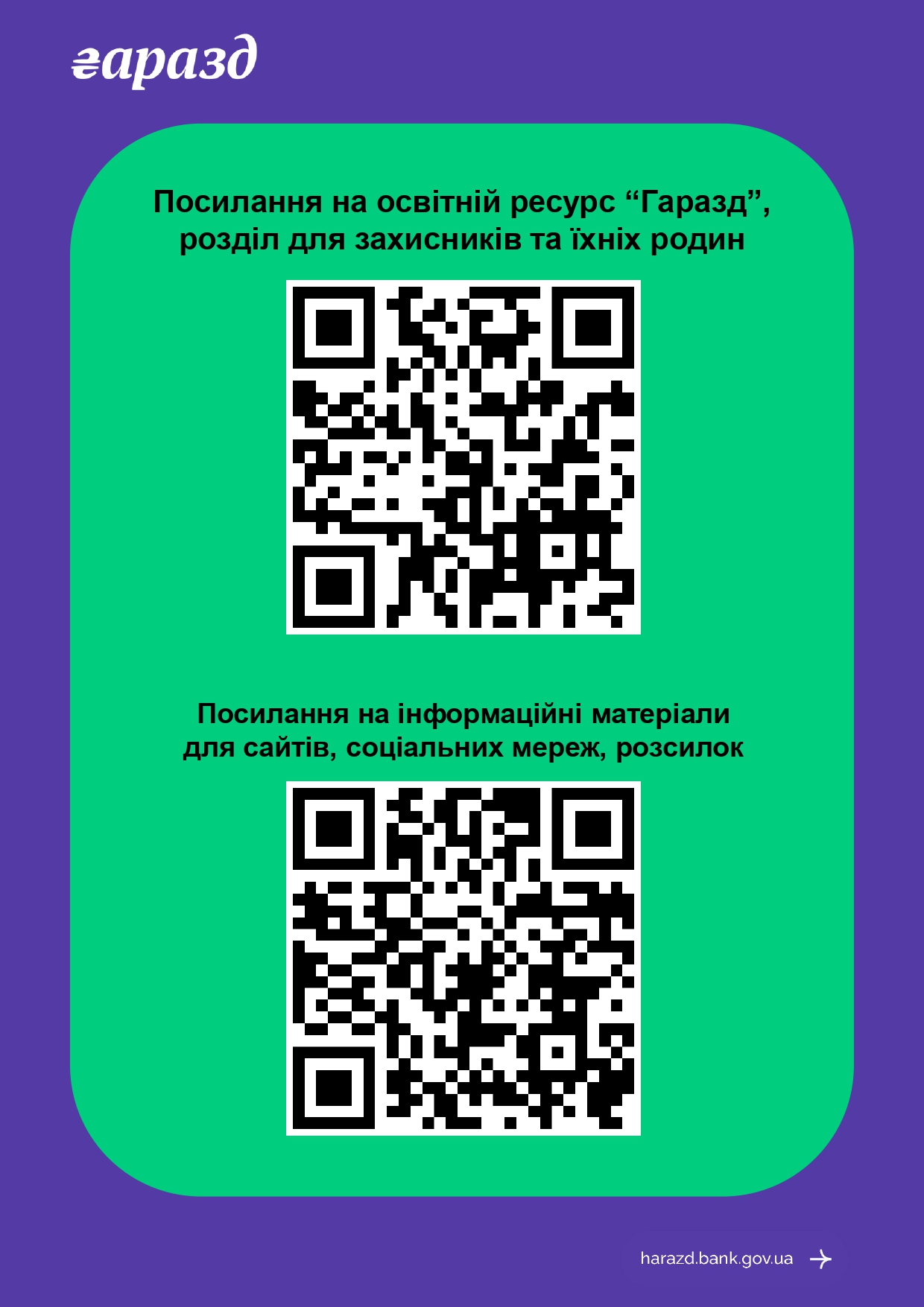 Ef7d8f60e61ac3a4f0cd556e20541d32