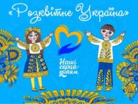 Novyj Proyekt 1024x696