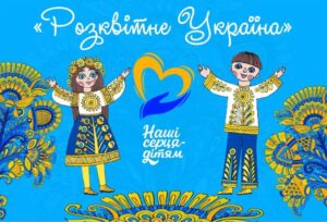 Novyj Proyekt 1024x696