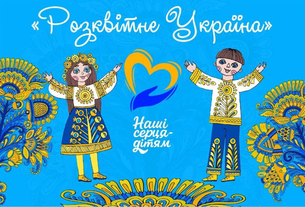 Novyj Proyekt 1024x696