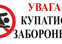 6482fda4e38fa104212691