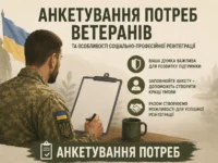 6a1d88136abee048742958
