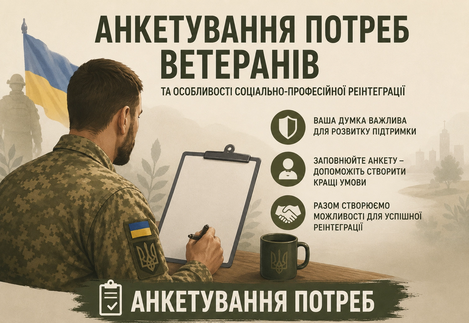 6a1d88136abee048742958