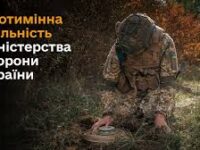 завантаження