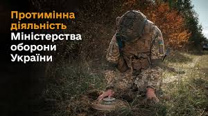 завантаження